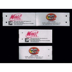 Printed label-005 Printed label-005