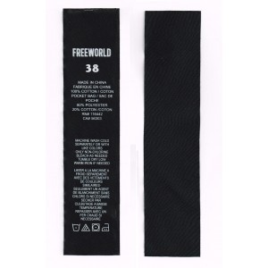 Printed label-012 Printed label-012
