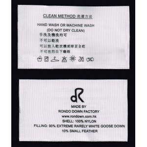 Printed label-013 Printed label-013